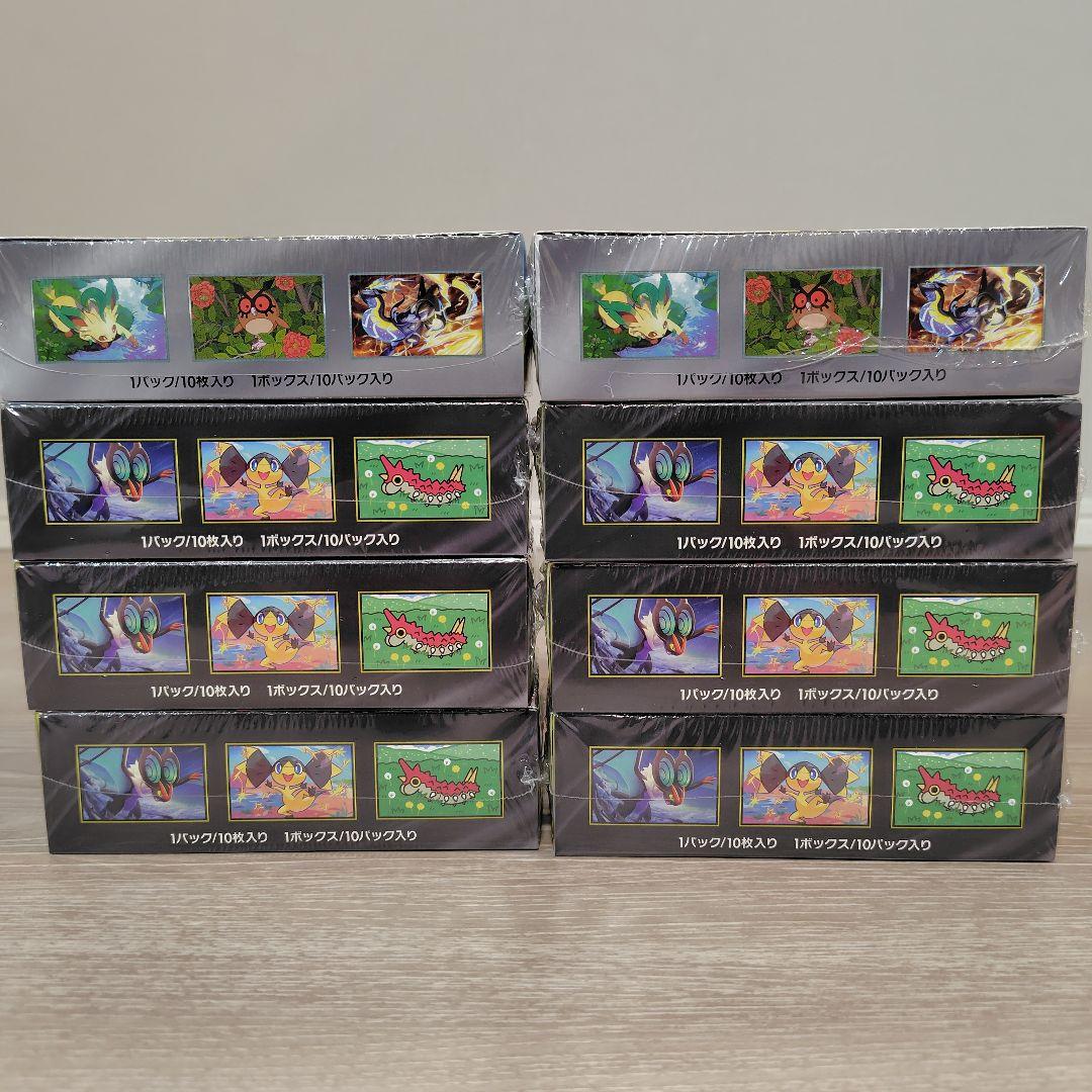 ポケモン MEGAドリームex 6BOX テラスタルフェスex 2BOX