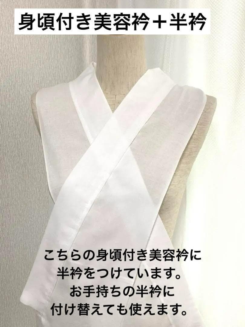 annaさま専用ページ