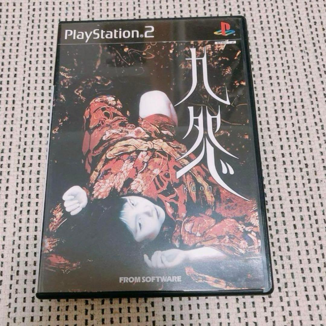 【超稀有美品】PS2 九怨 Kuon インターナショナル版