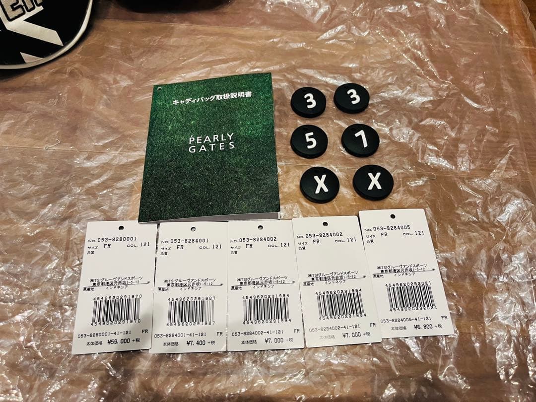 PEARLY GATES パーリーゲイツ　キャディバッグ 千鳥柄