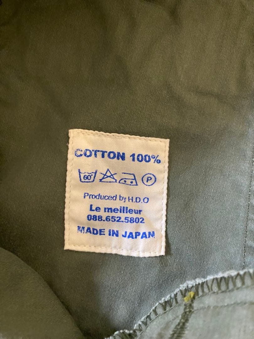 ボーイズマーケット ベイカーズパンツ Le meilleur別注