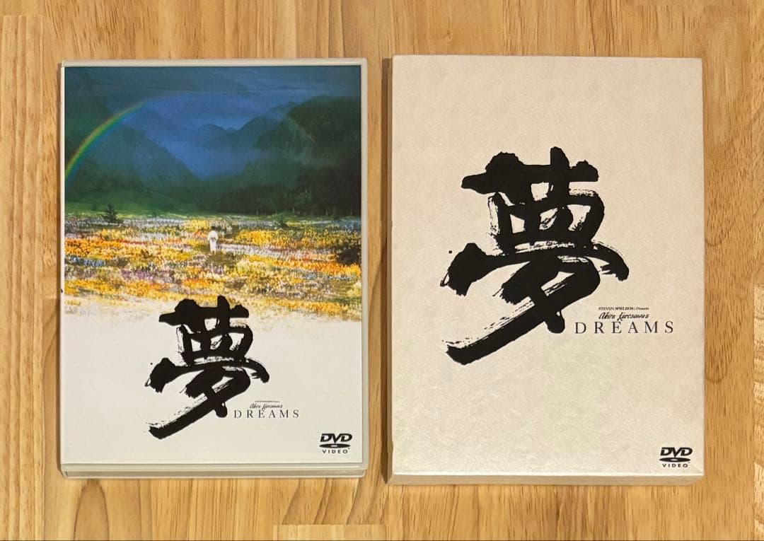 黒澤明 脚本・監督作品 セル+レンタル使用品 DVD