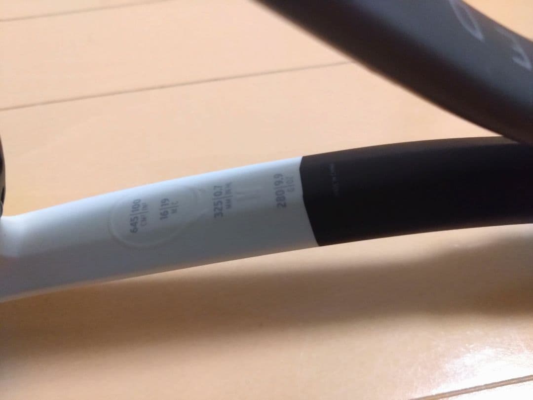 HEAD Speed MP L テニスラケット ホワイト/ブラック 16x19