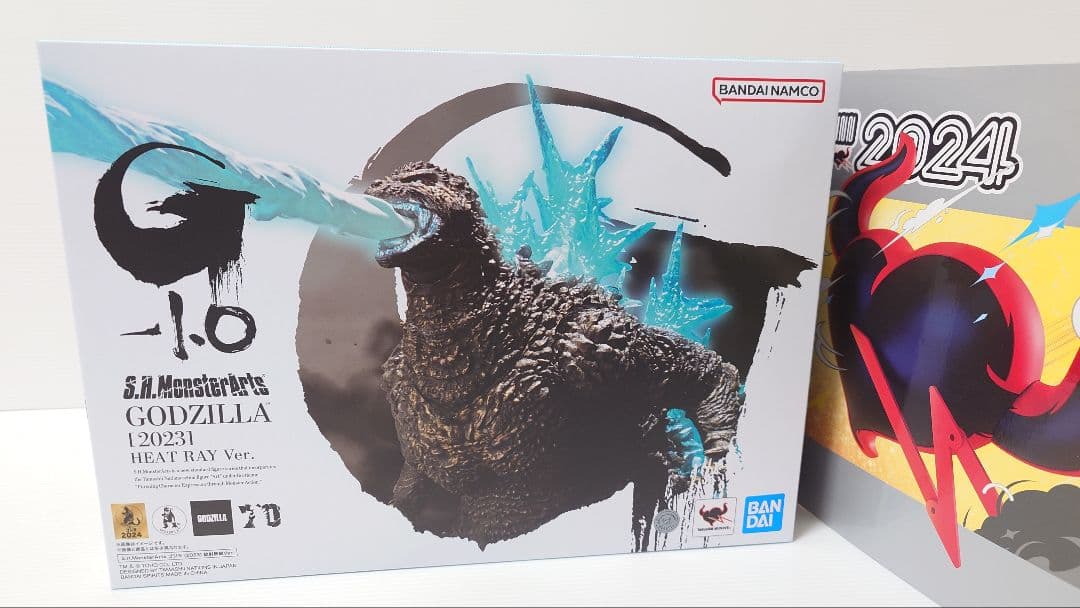 S.H.MonsterArts ゴジラ 2023 放射熱線 Ver.