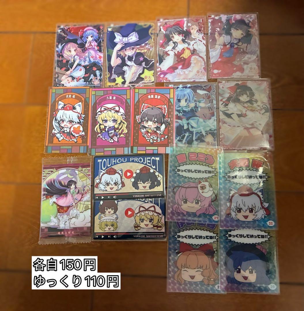 東方project まとめ売り　缶バッジ　アクリルスタンド