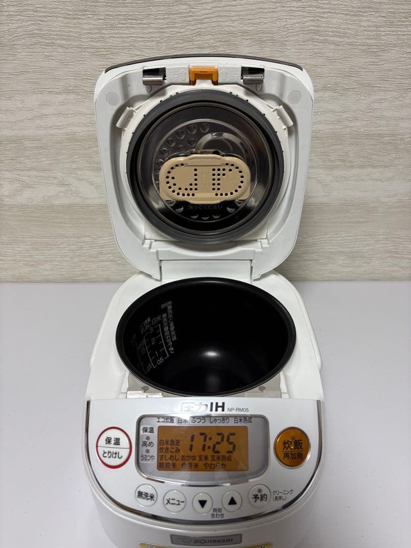 象印IH炊飯ジャー「極め炊き 3合NP-RM05」2021年製