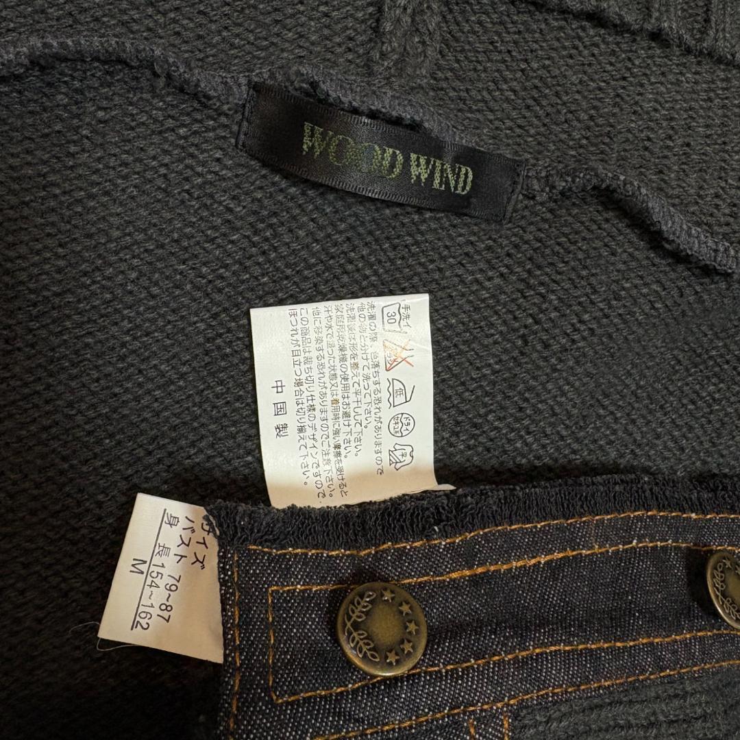 レア⭐︎平成ギャルarchiveニットデニムドッキングパーカー　フルボタンy2k