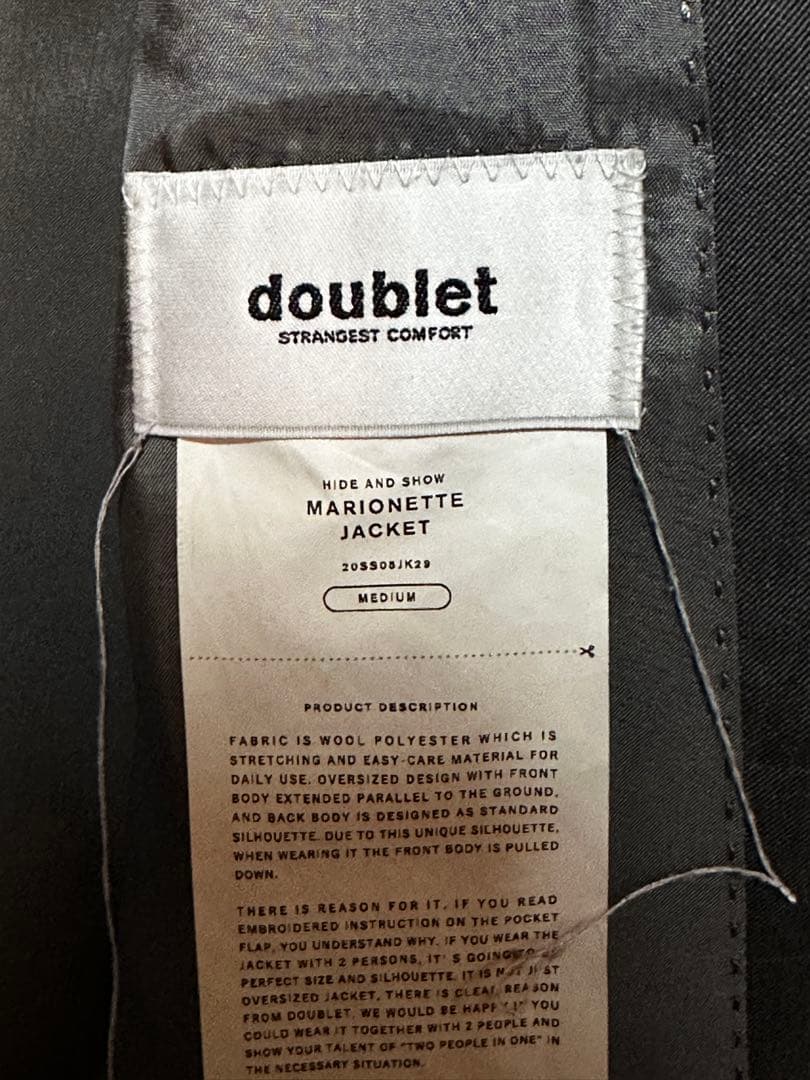 ジャケット・アウター doublet MARIONETTE JACKET