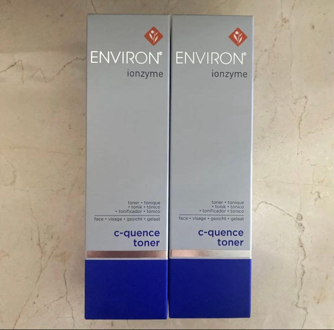 【お得な2本セット!】エンビロン シークエンストーナー200ml