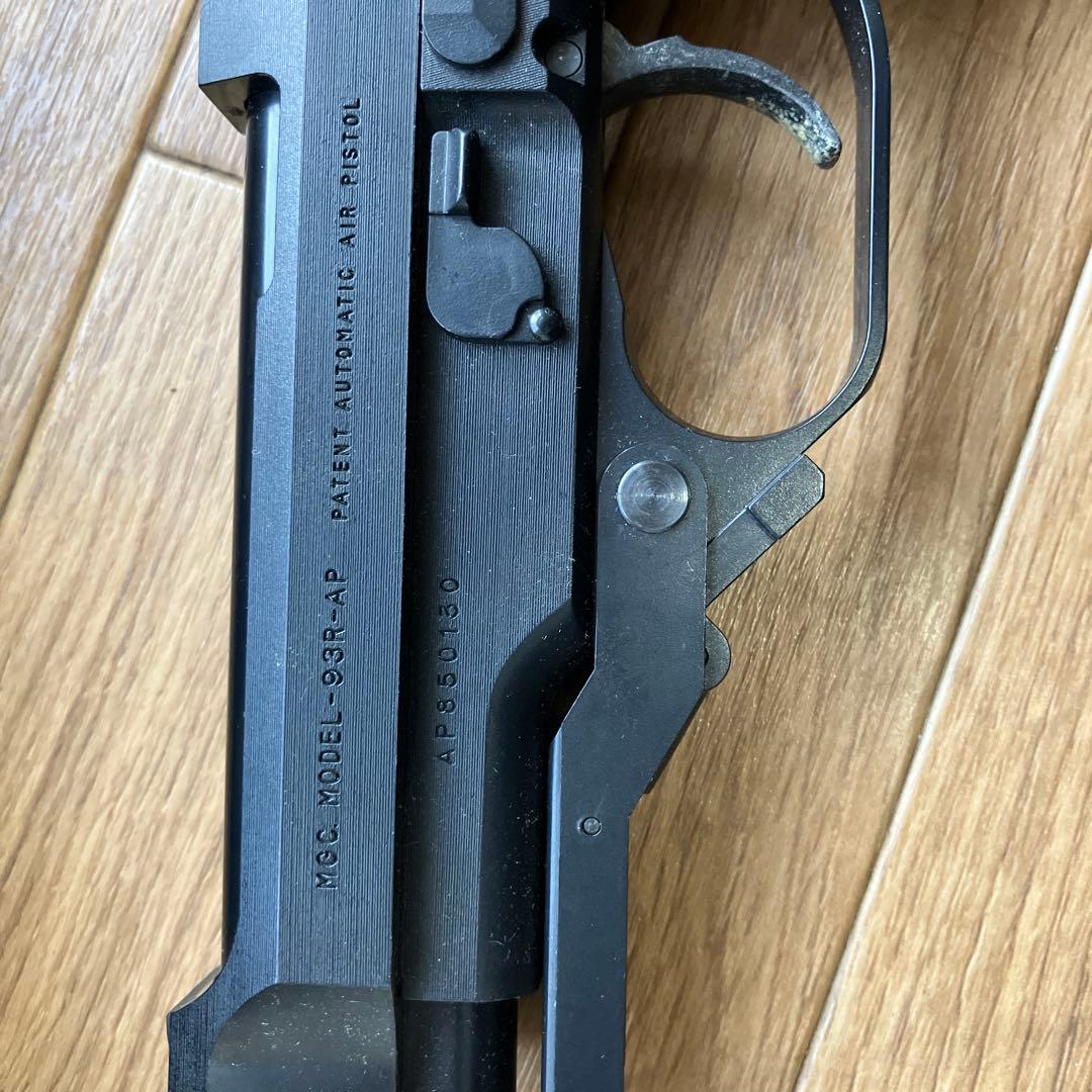 MGC MODEL 93R-AP 日本製モデルガン
