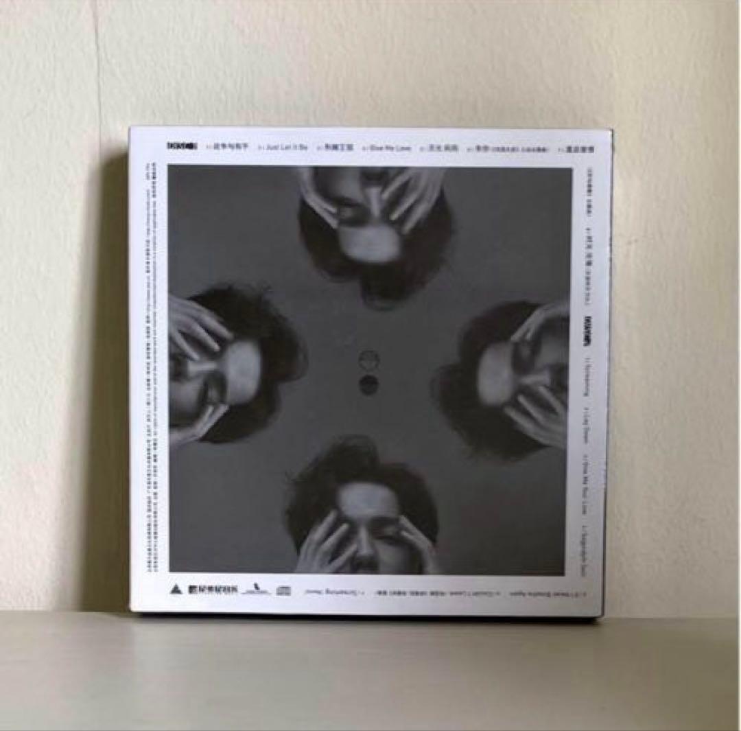 Dimash Kudaibergen（ディマシュ・クダイベルゲン） ID