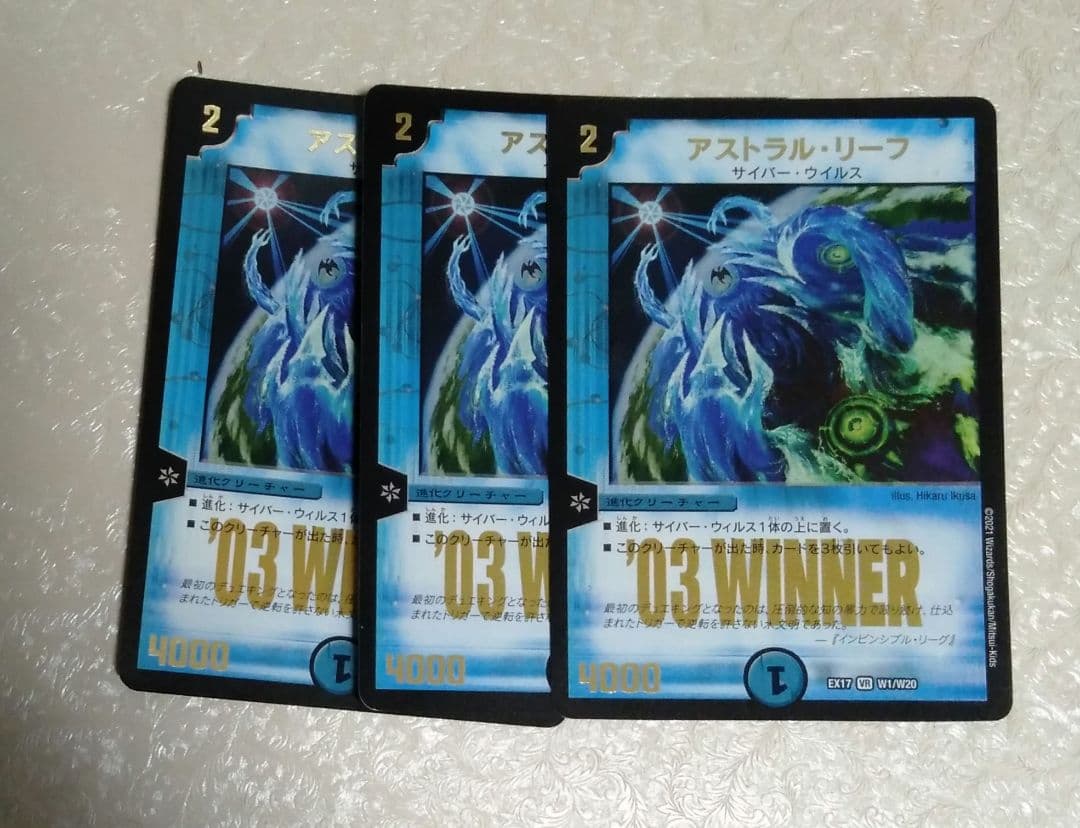 ガルフ様 リクエスト 2点 まとめ商品