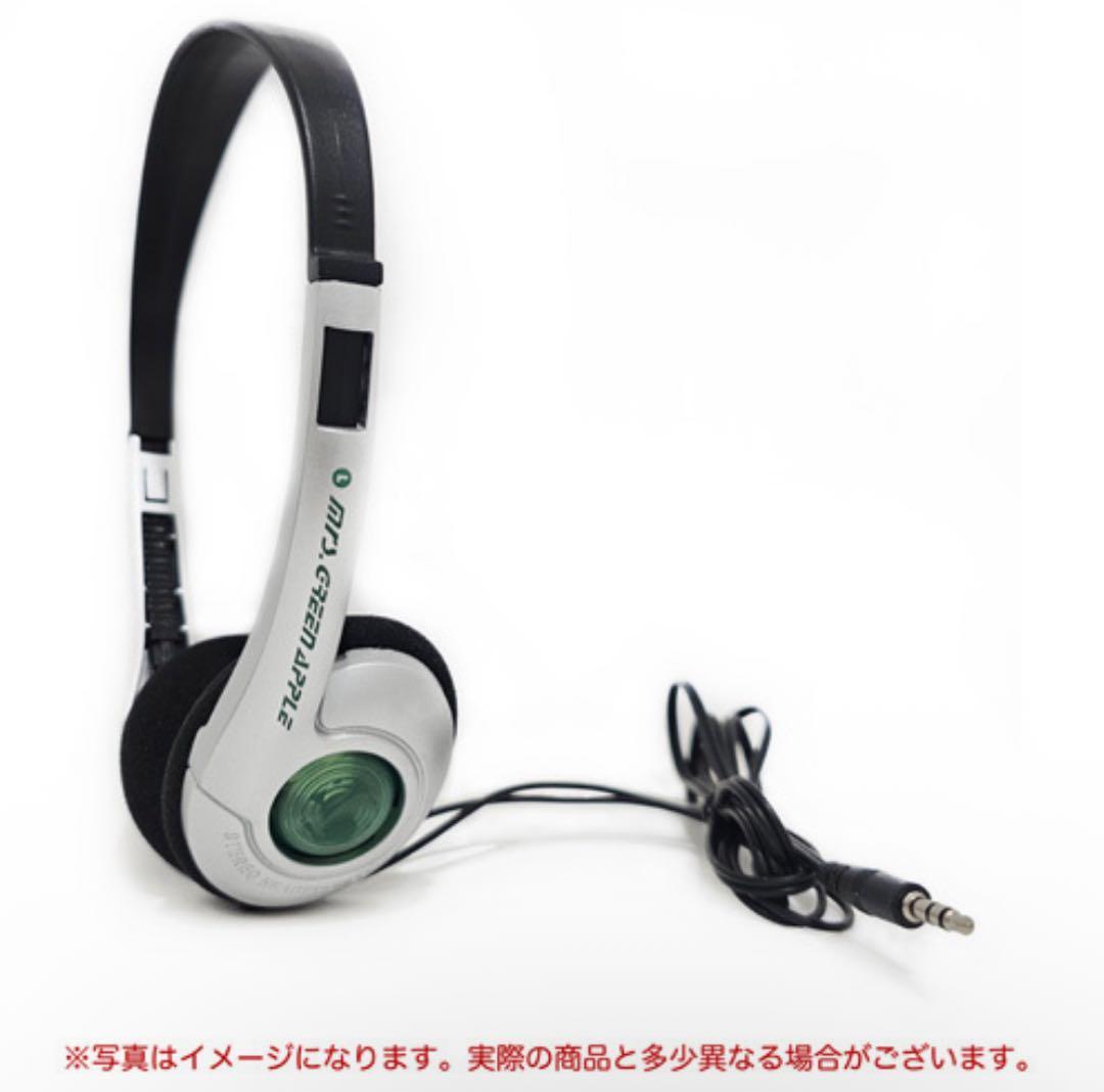 Mrs. GREEN APPLE CDプレーヤー