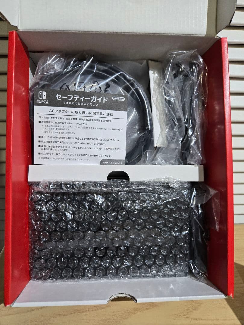 Nintendo Switch グレー 本体 HAC-001 付属品完備