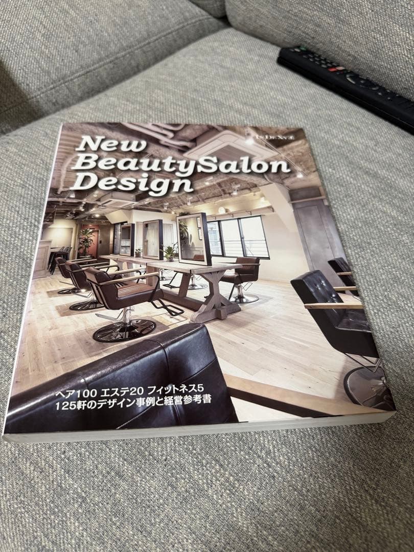 New BeautySalon Design ヘア100 エステ20 フィット…