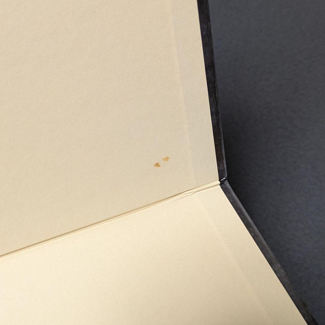 劇場版 学校の怪談 DVD-BOX