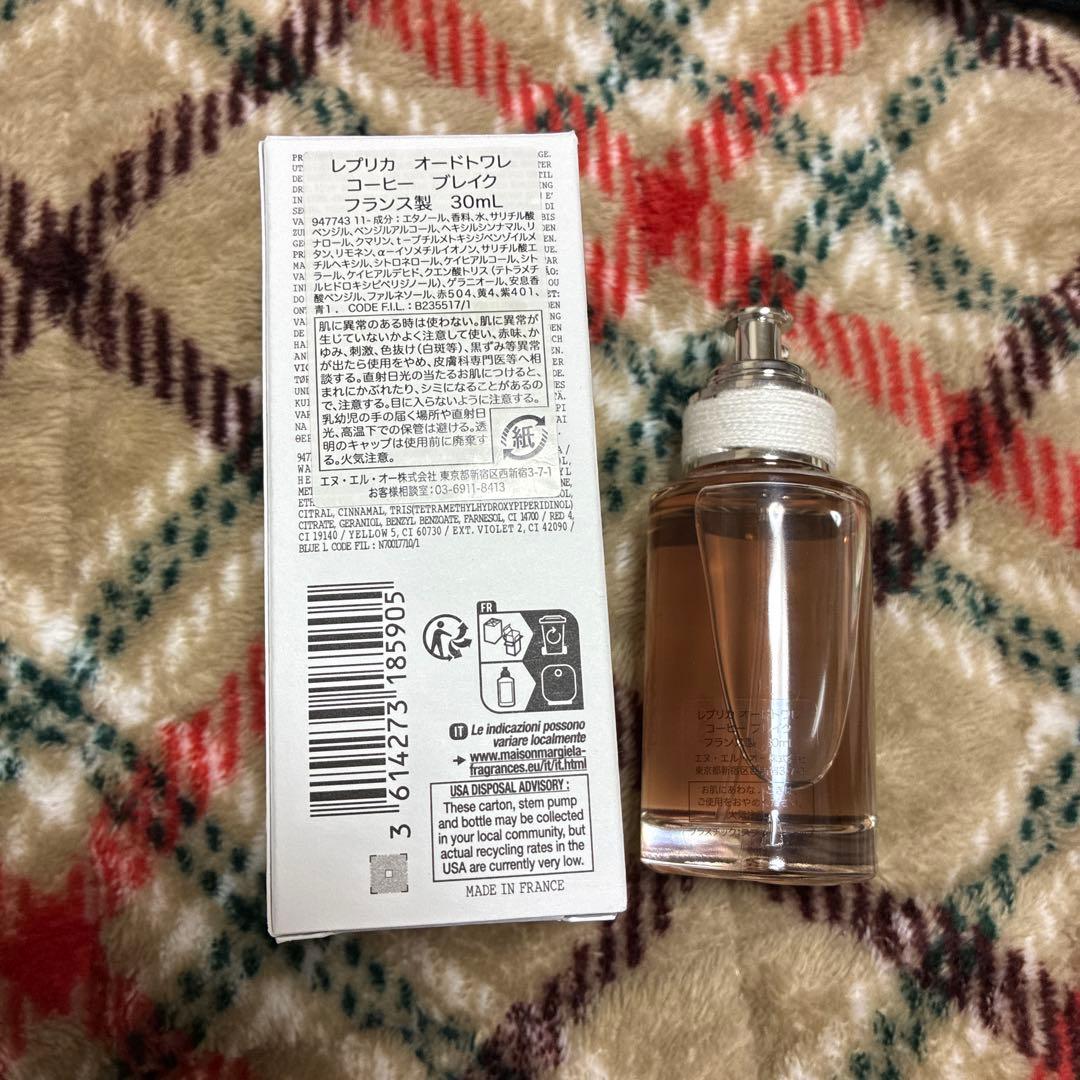 マルジェラ　レプリカ　コーヒーブレイク　30ml