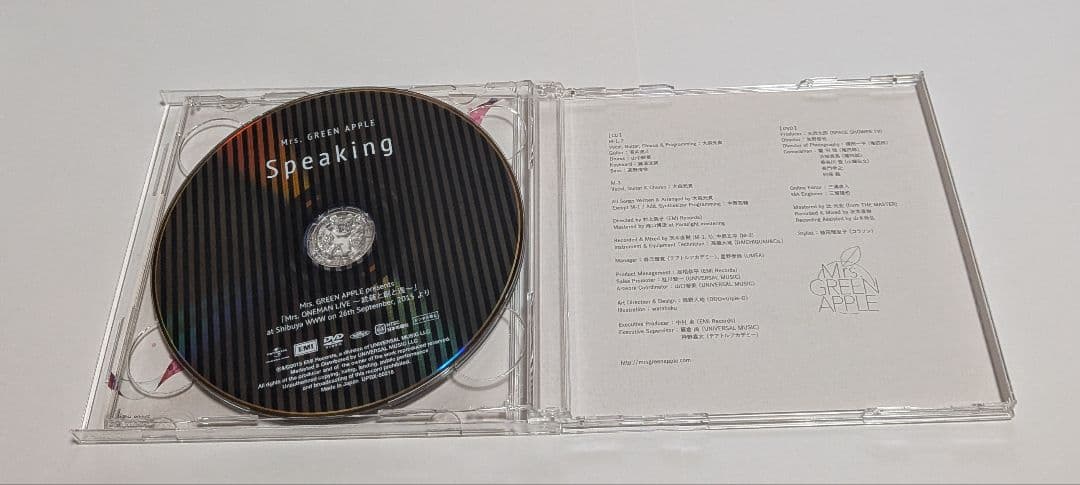 Mrs.GREEN APPLE Speaking CD DVD付初回 サイン付き