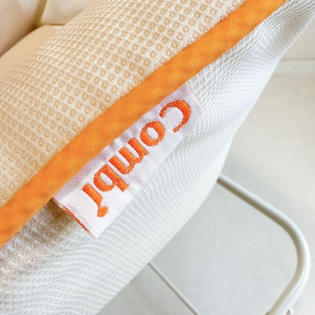 【極美品】コンビ　プルメアS ベビーチェア　ラック　テーブル付き　バウンサー