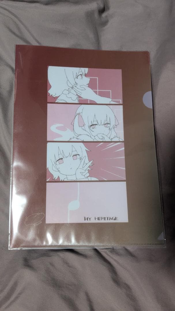 いよわ わたしのヘリテージ クリアファイル