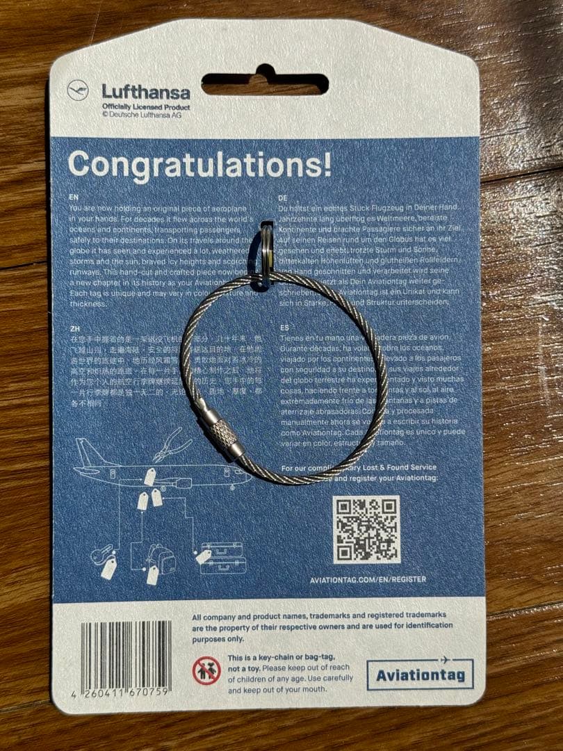LH ルフトハンザ 航空 Aviationtag B707-430