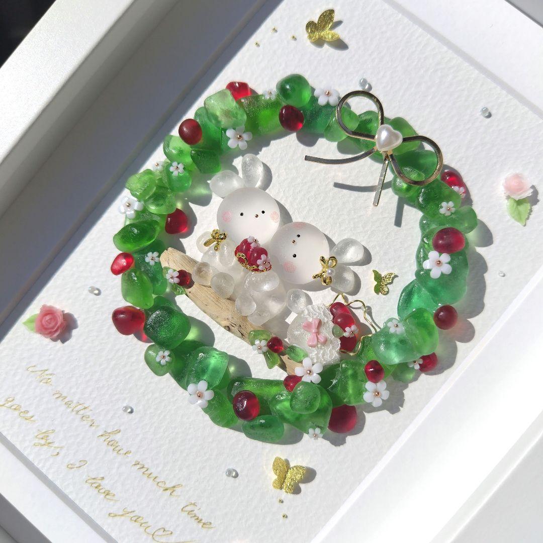 シーグラスアート『 Happy Wedding♡♡～たくさんの愛～』