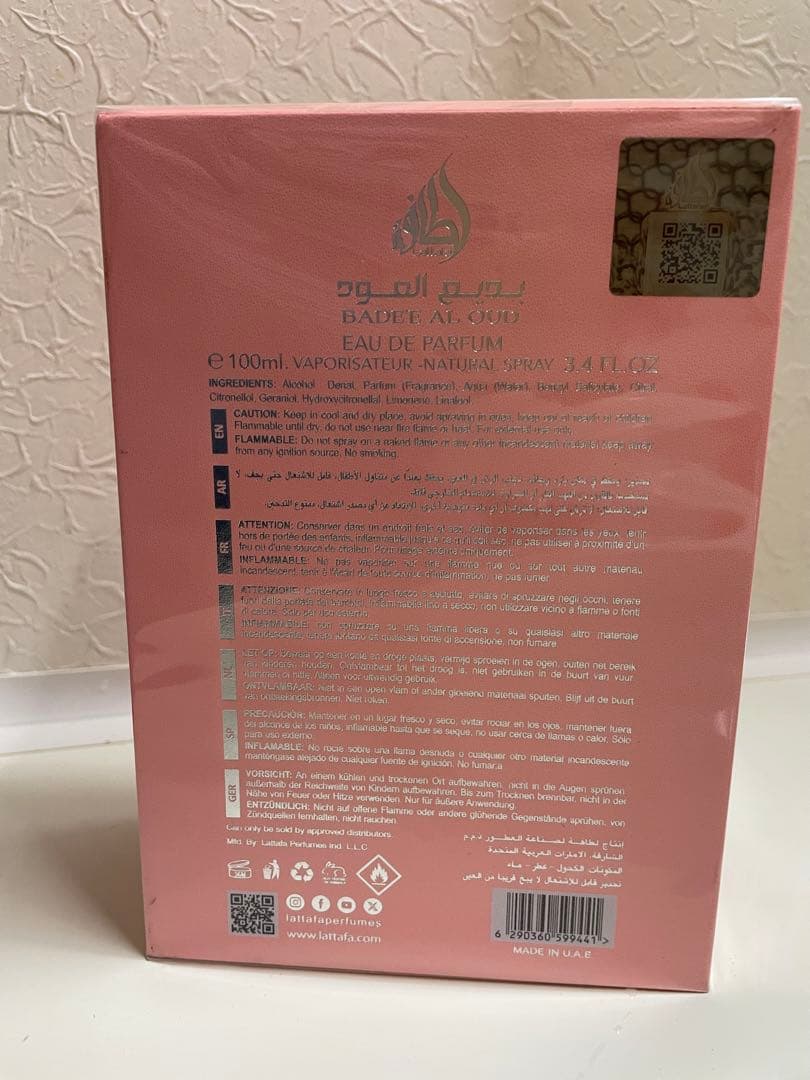 Lattafa Noble Blush 100ml 香水