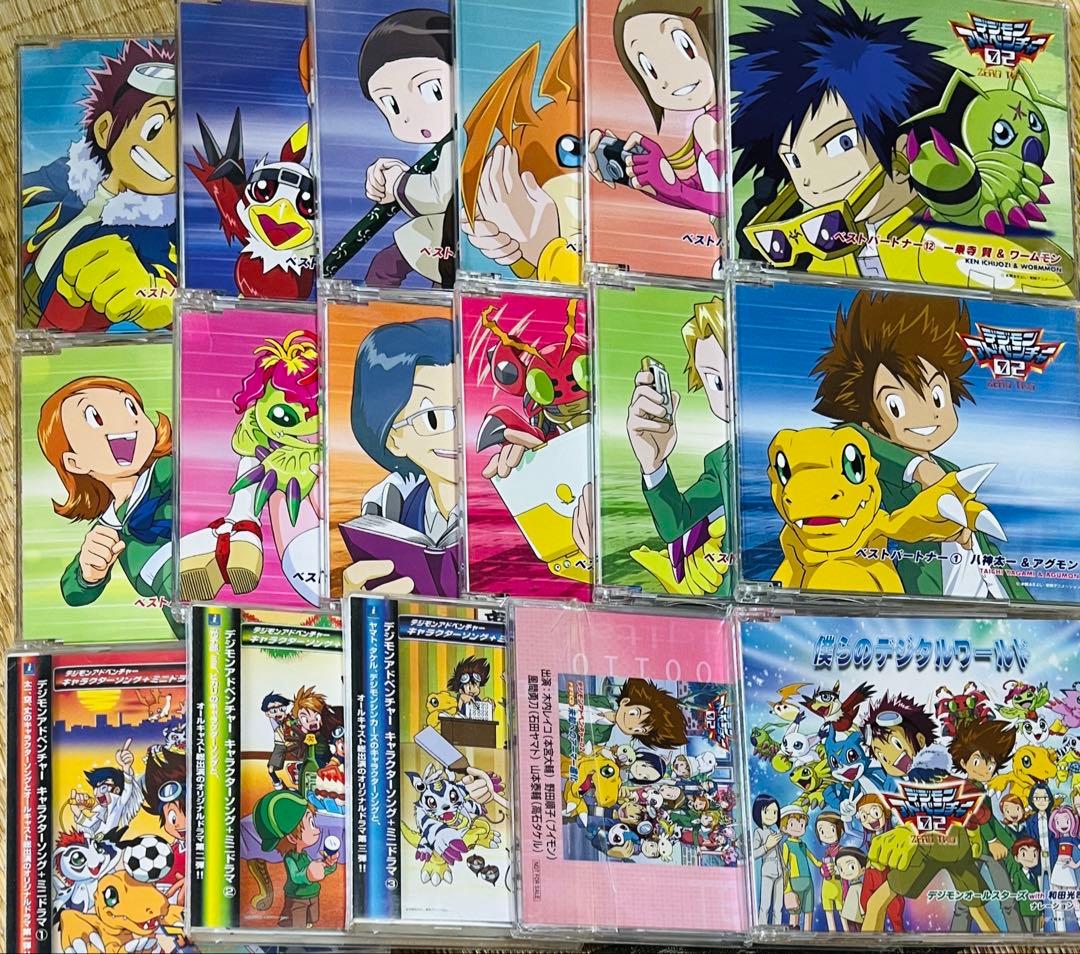 デジモンアドベンチャー キャラソン ドラマCD17枚セット