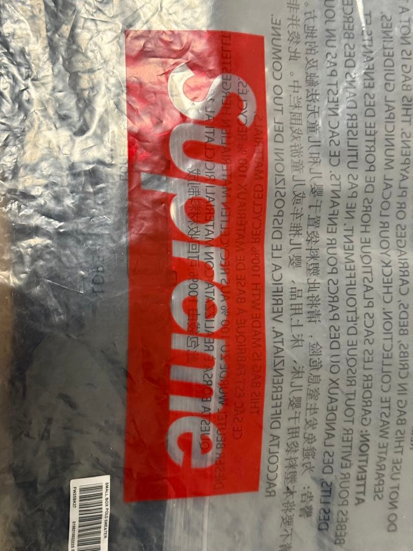 トップス Supreme Small Box Polo Sweater Black S