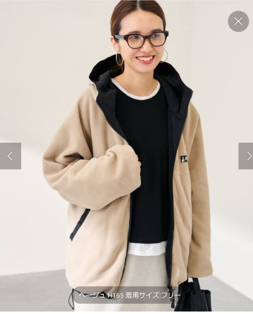 本日のみ出品　ALTUS/アルタス 別注リバーシブルブルゾン