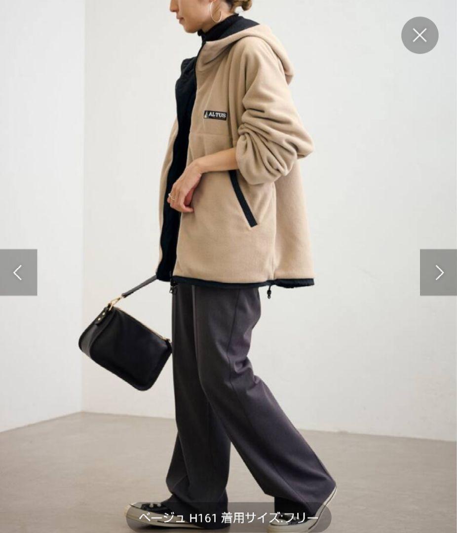 本日のみ出品　ALTUS/アルタス 別注リバーシブルブルゾン