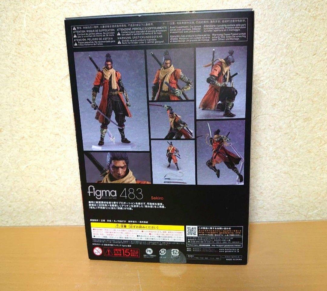 figma SEKIRO 隻狼 フィギュア