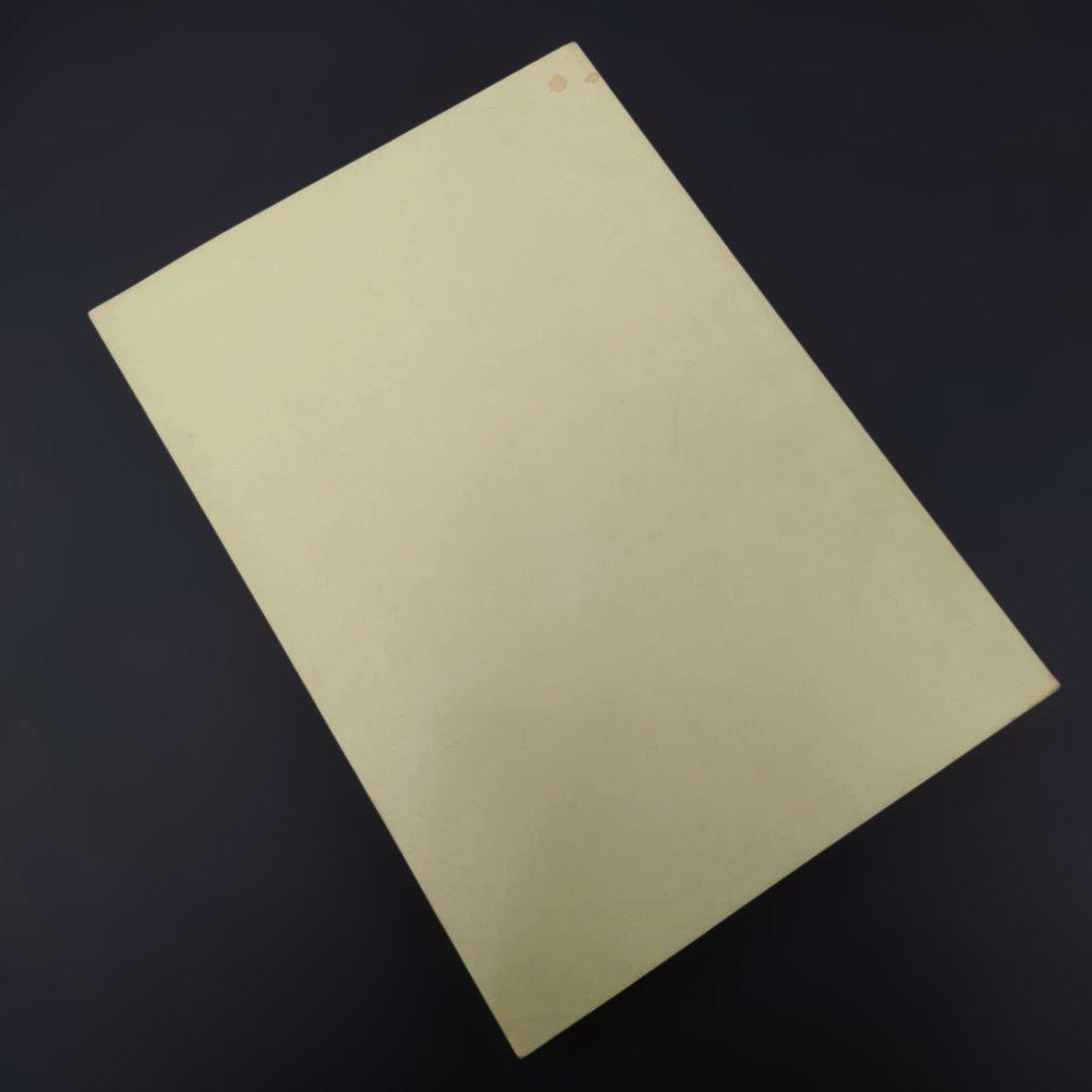 【レア】PC8801mkⅡ FR/MR FGP活用の基礎