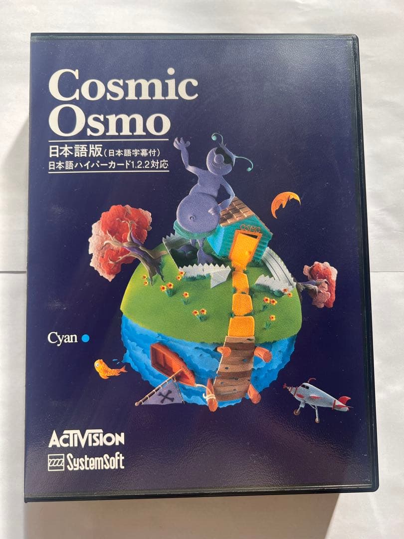 Cosmic Osmo 日本語版　mac
