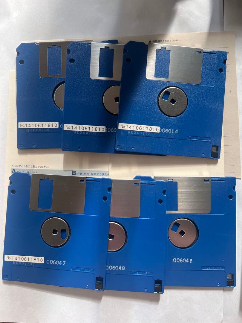 Cosmic Osmo 日本語版　mac