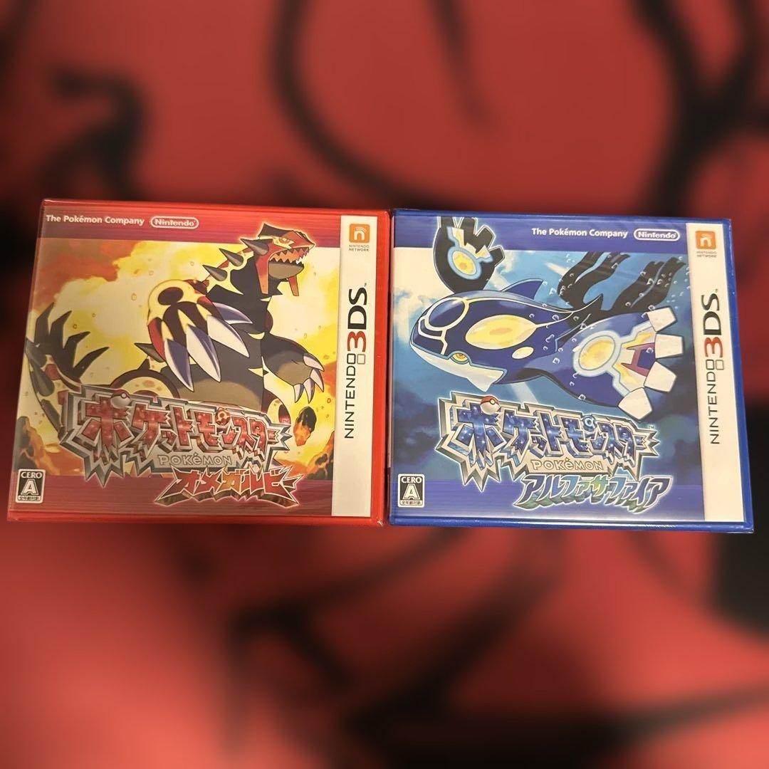 【新品未開封】2本セット ポケットモンスター オメガルビー アルファサファイア