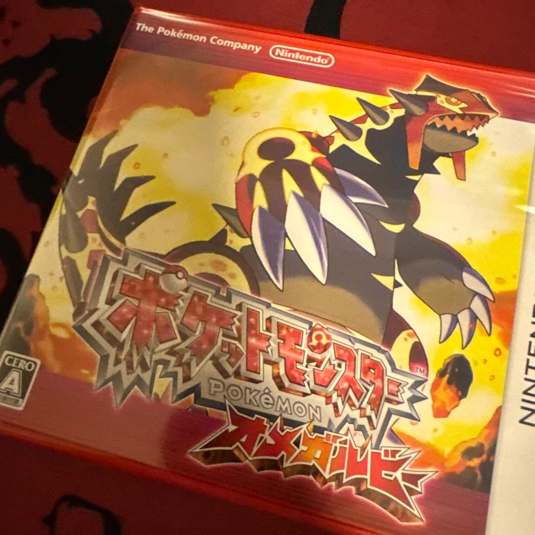 【新品未開封】2本セット ポケットモンスター オメガルビー アルファサファイア