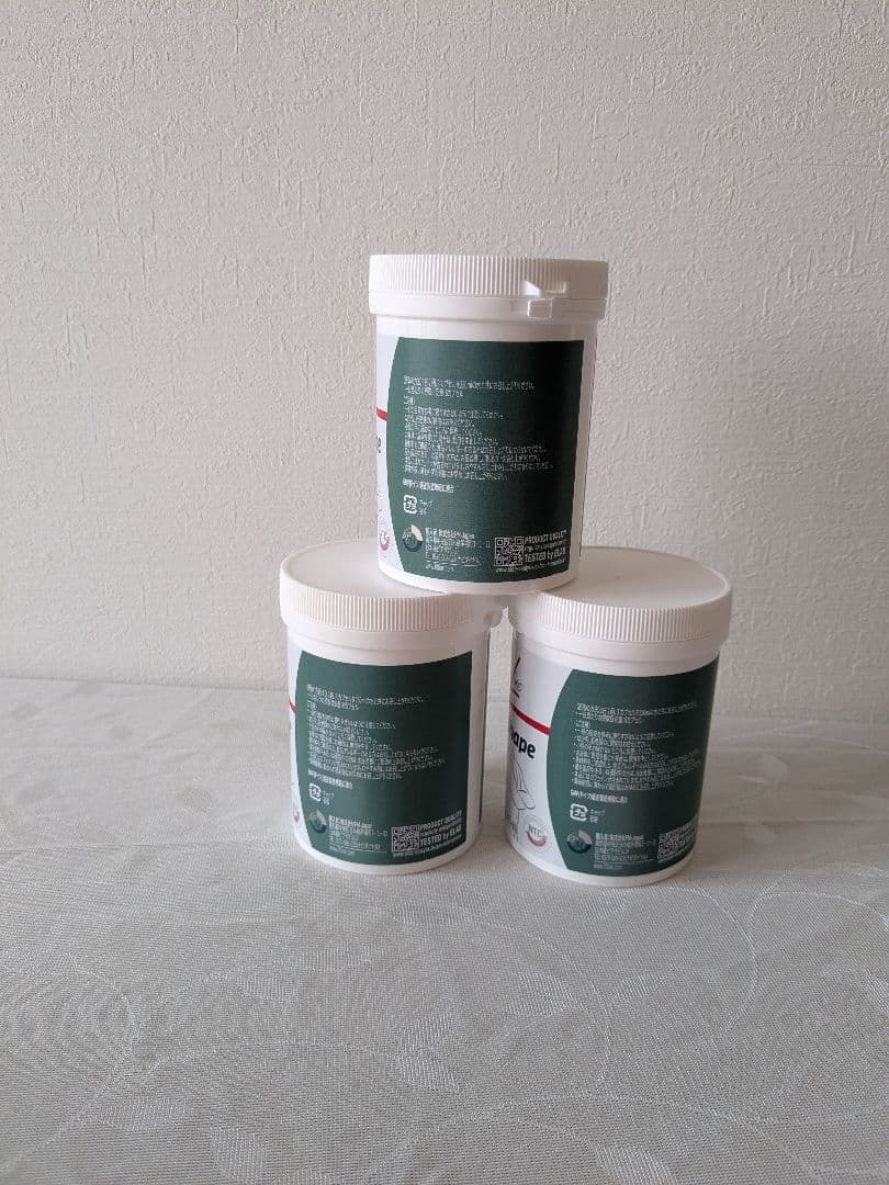 TopShape ダイエットサプリ 3個セット