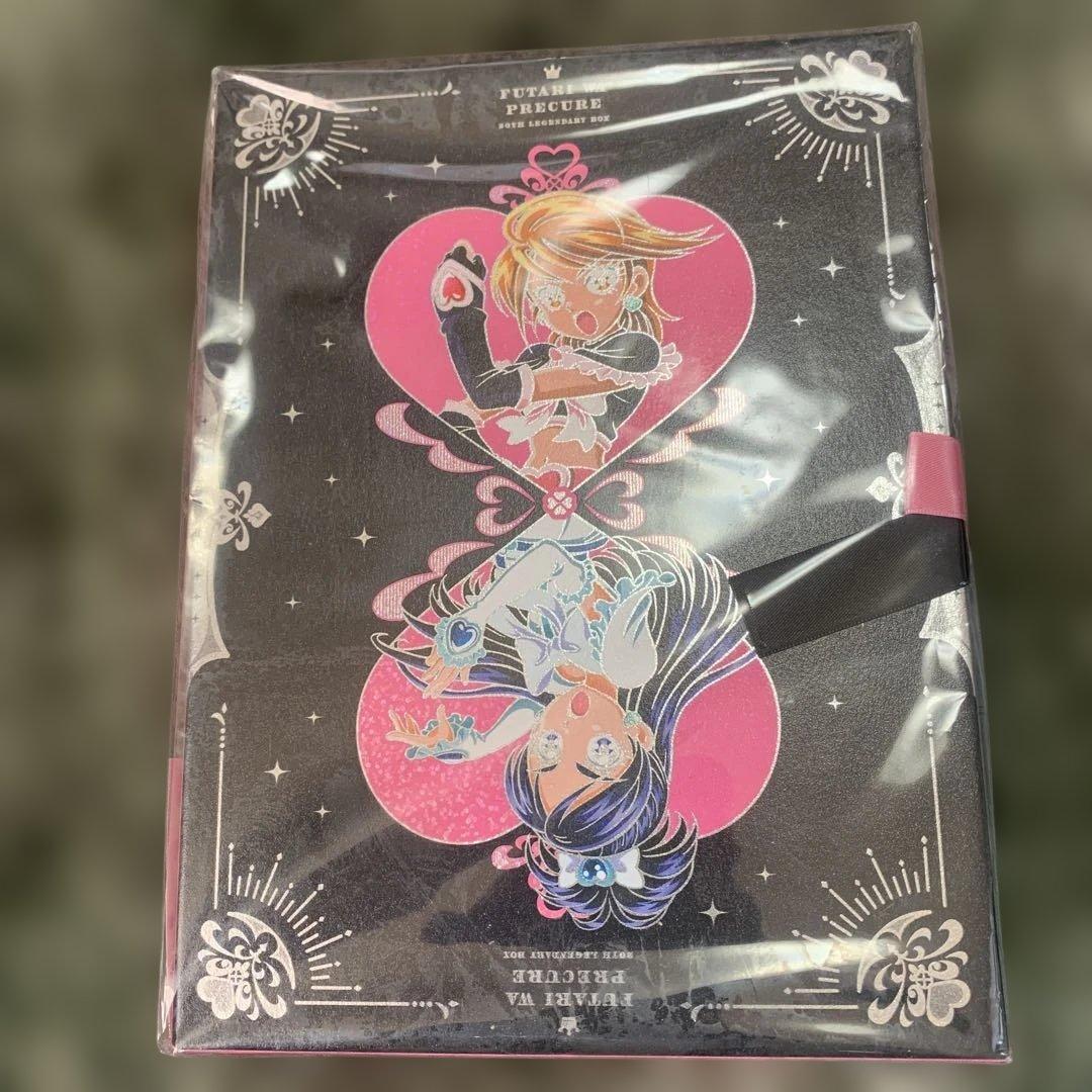 ふたりはプリキュア～20th LEGENDARY BOX～〈8枚組〉