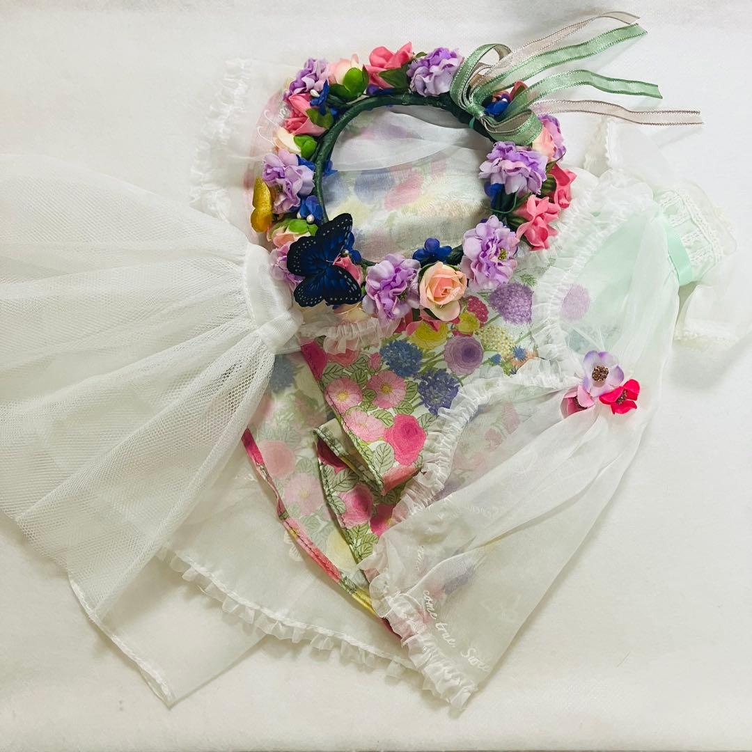 ブライスアウトフィット① ガーデンオブジョイ