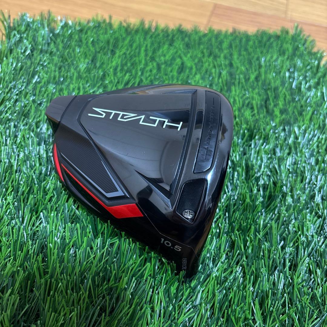 ステルス ドライバー 10.5 ヘッドのみ テーラーメイド