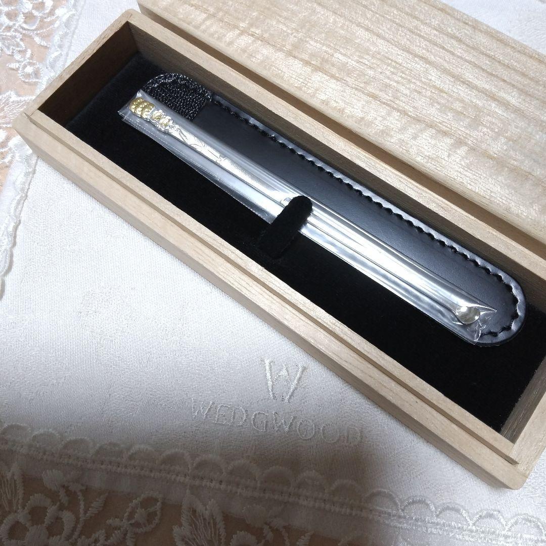 銀製耳かき(リボンラッピング、紙袋付き)