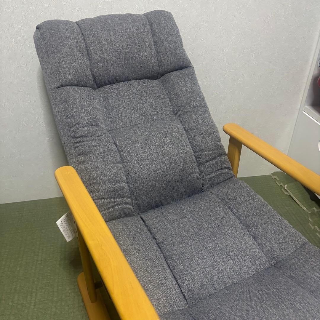 NITORI ニトリ 4段調整高座椅子 オルガン3 リクライニングチェア