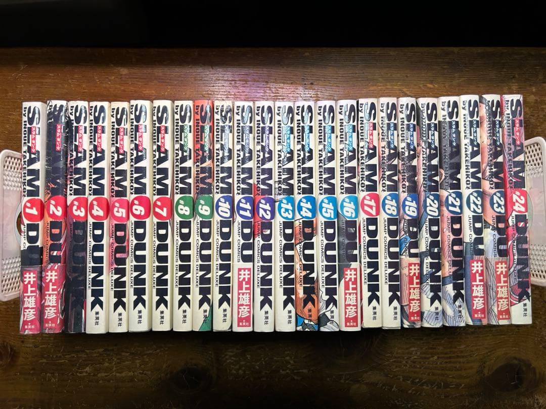 スラムダンク　完全版　全２４巻