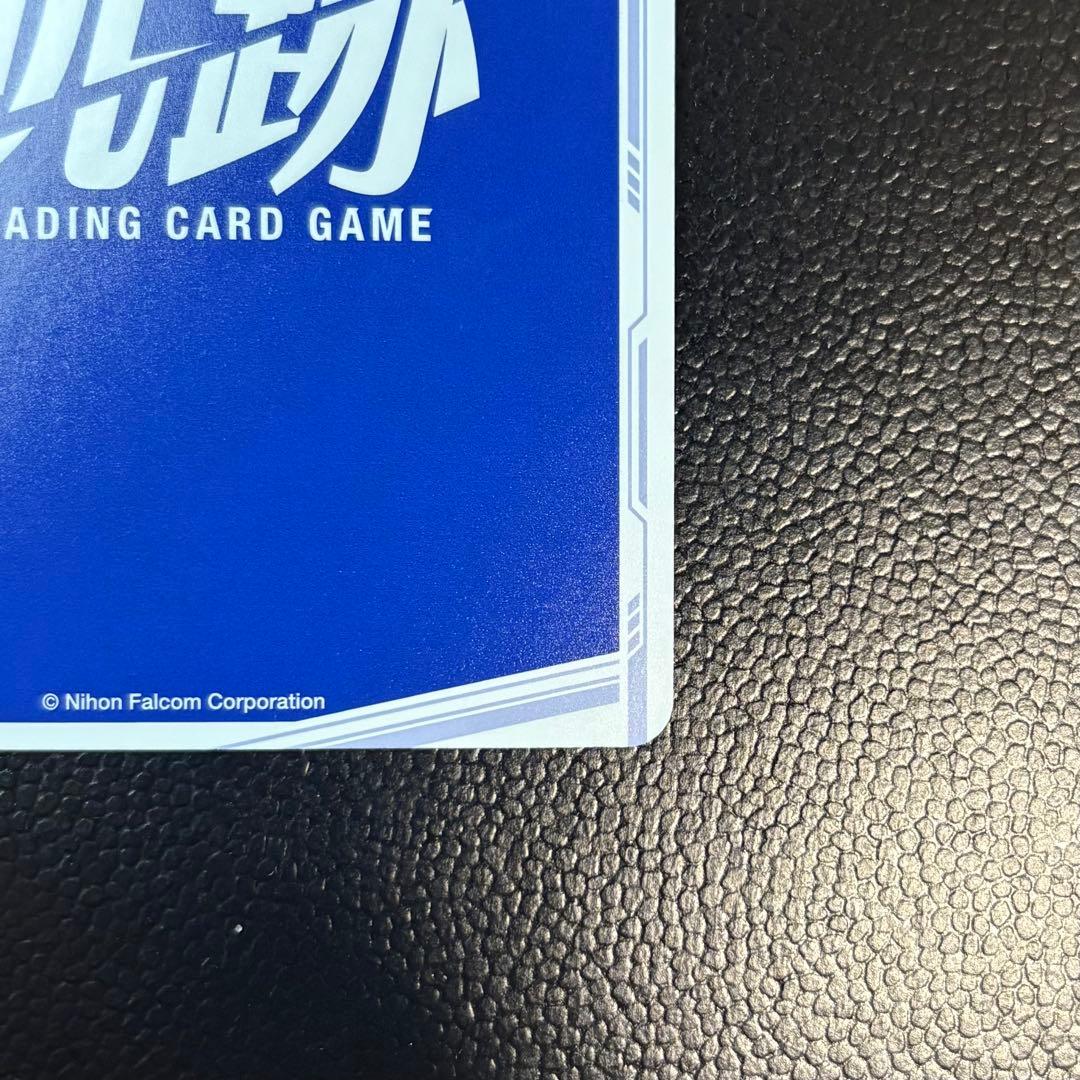 軌跡TCG ティオ・プラトー[特務支援課] シークレットレア