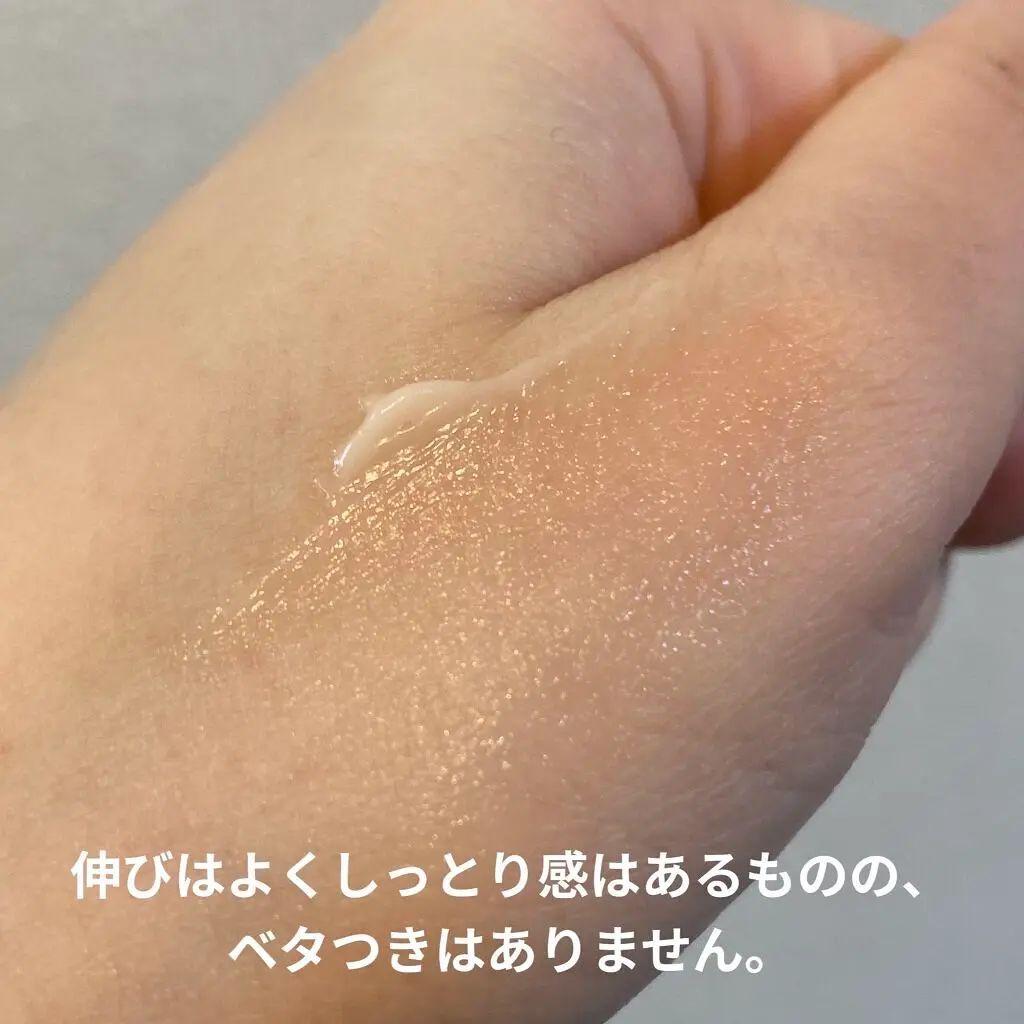 ❣️新品・人気商品❣️ ONE BY KOSE ザ リンクレス 20g ×3