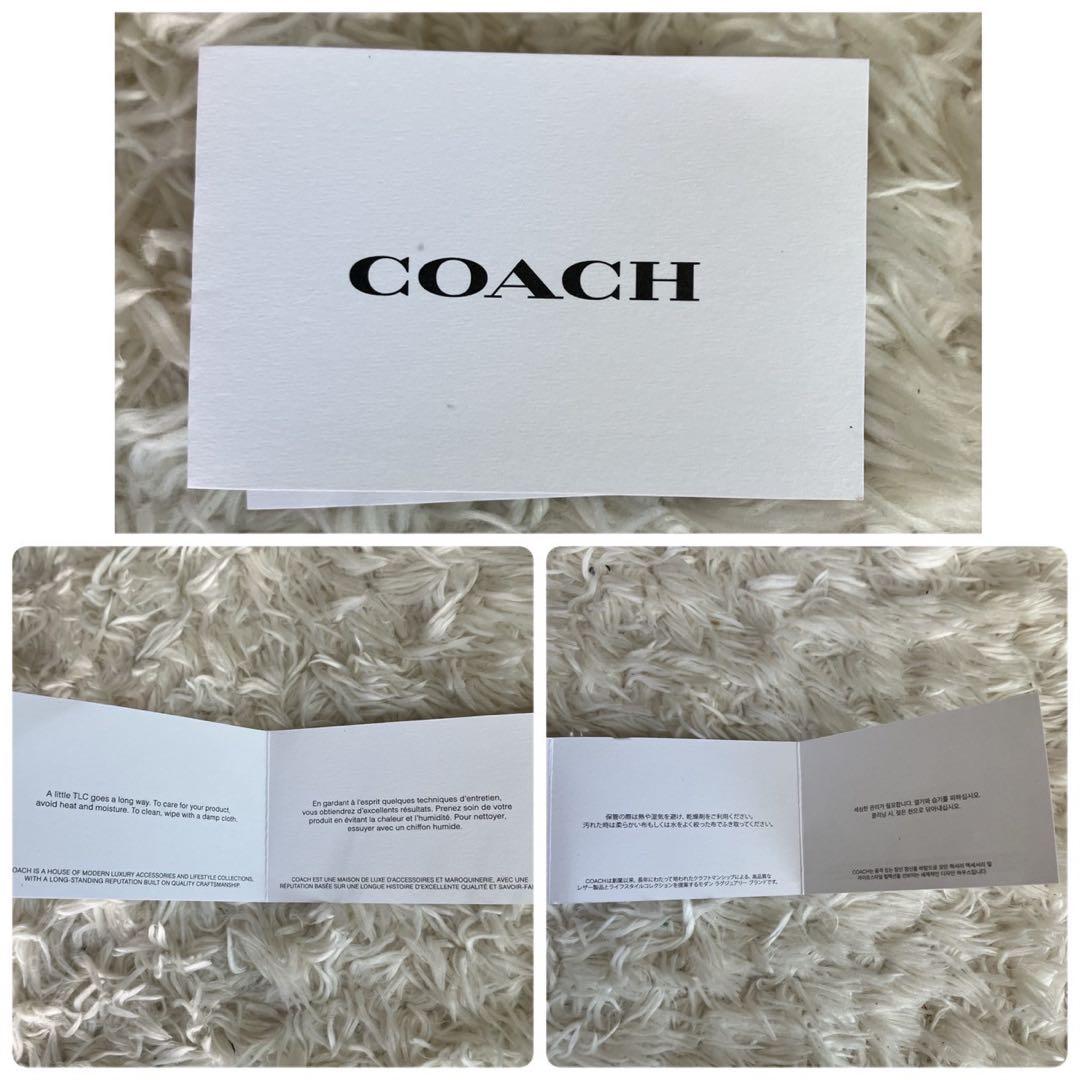 極美品！COACH ボストンバッグ トレッカー バッグ　シグネクチャー