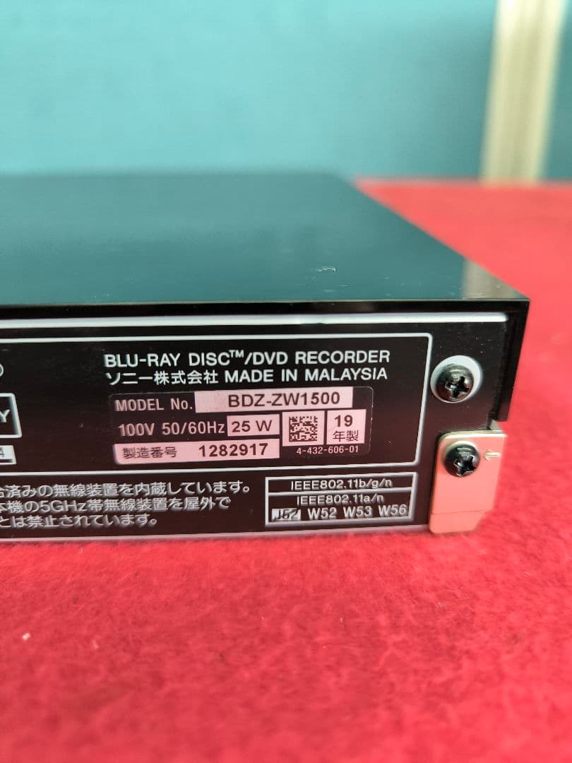 ソニー ブルーレイレコーダー 　1TB 2チューナー　 BDZ-ZW1500