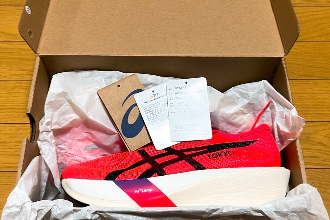 美品 アシックス メタスピードエッジ TOKYO 26.5
