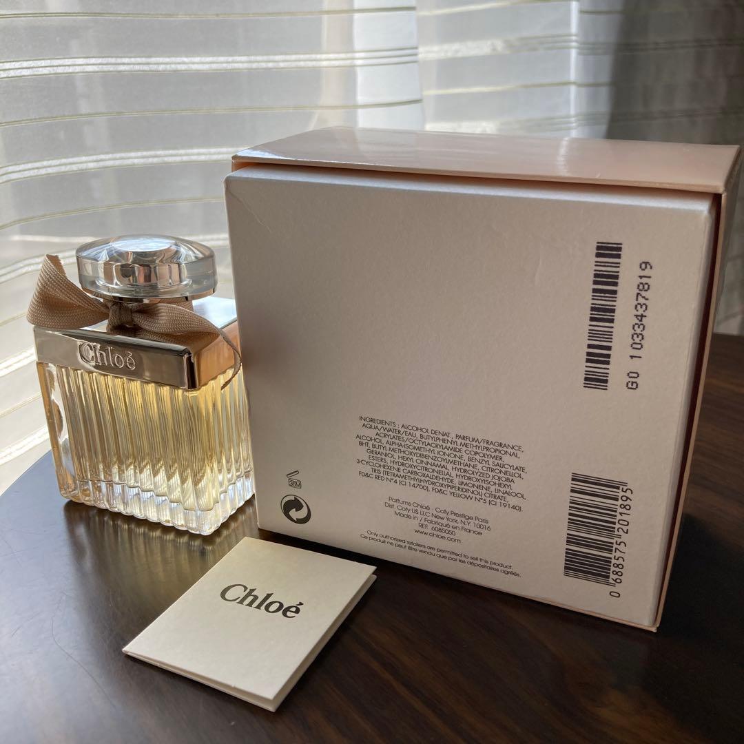 Chloe クロエ　オードパルファム　75ml 新品　未開封　未使用品　美品